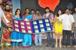 Jhalak Movie Audio Launch - 96 of 147