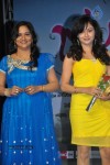 Jhalak Movie Audio Launch - 102 of 147