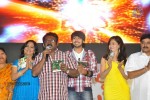 Jhalak Movie Audio Launch - 122 of 147