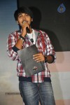 Jhalak Movie Audio Launch - 130 of 147