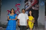 Jhalak Movie Audio Launch - 135 of 147