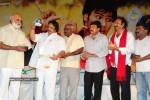 Jhummandi Naadam Movie Audio Launch - 232 of 263