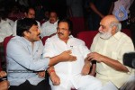 Jhummandi Naadam Movie Audio Launch - 107 of 263