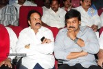 Jhummandi Naadam Movie Audio Launch - 171 of 263