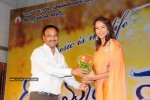 Jhummandi Naadam Movie Audio Launch - 258 of 263