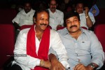 Jhummandi Naadam Movie Audio Launch - 196 of 263