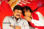 Jhummandi Naadam Movie Audio Launch - 135 of 263