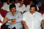 Jhummandi Naadam Movie Audio Launch - 15 of 263