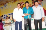 Jhummandi Naadam Movie Audio Launch - 250 of 263