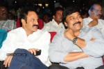 Jhummandi Naadam Movie Audio Launch - 168 of 263