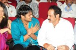 Jhummandi Naadam Movie Audio Launch - 30 of 263