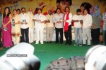 Jhummandi Naadam Movie Audio Launch - 31 of 263