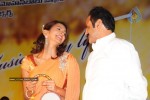 Jhummandi Naadam Movie Audio Launch - 32 of 263