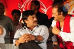 Jhummandi Naadam Movie Audio Launch - 36 of 263