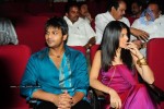 Jhummandi Naadam Movie Audio Launch - 40 of 263