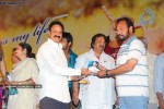 Jhummandi Naadam Movie Audio Launch - 49 of 263