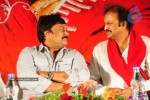 Jhummandi Naadam Movie Audio Launch - 50 of 263