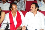 Jhummandi Naadam Movie Audio Launch - 52 of 263