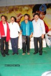 Jhummandi Naadam Movie Audio Launch - 73 of 263