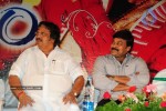 Jhummandi Naadam Movie Audio Launch - 75 of 263