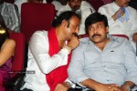 Jhummandi Naadam Movie Audio Launch - 80 of 263