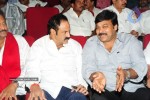 Jhummandi Naadam Movie Audio Launch - 82 of 263