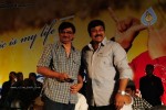 Jhummandi Naadam Movie Audio Launch - 83 of 263