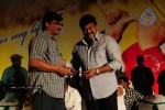 Jhummandi Naadam Movie Audio Launch - 84 of 263