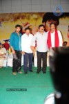 Jhummandi Naadam Movie Audio Launch - 85 of 263