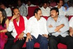 Jhummandi Naadam Movie Audio Launch - 98 of 263