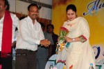 Jhummandi Naadam Movie Audio Launch - 99 of 263