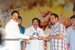 Jhummandi Naadam Movie Audio Launch - 109 of 263