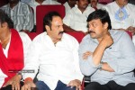 Jhummandi Naadam Movie Audio Launch - 117 of 263