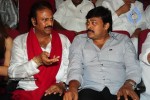 Jhummandi Naadam Movie Audio Launch - 120 of 263