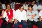 Jhummandi Naadam Movie Audio Launch - 122 of 263