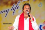 Jhummandi Naadam Movie Audio Launch - 125 of 263