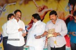 Jhummandi Naadam Movie Audio Launch - 129 of 263