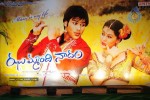 Jhummandi Naadam Movie Audio Launch - 131 of 263