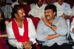 Jhummandi Naadam Movie Audio Launch - 133 of 263