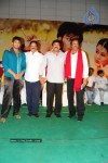 Jhummandi Naadam Movie Audio Launch - 145 of 263