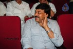 Jhummandi Naadam Movie Audio Launch - 164 of 263