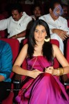 Jhummandi Naadam Movie Audio Launch - 186 of 263