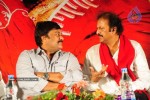 Jhummandi Naadam Movie Audio Launch - 194 of 263