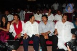 Jhummandi Naadam Movie Audio Launch - 202 of 263