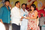 Jhummandi Naadam Movie Audio Launch - 205 of 263