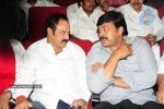 Jhummandi Naadam Movie Audio Launch - 214 of 263