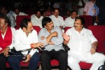 Jhummandi Naadam Movie Audio Launch - 241 of 263