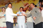 Jhummandi Naadam Movie Audio Launch - 258 of 263