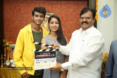 Jigel Raja Movie Opening Photos - 10 of 21