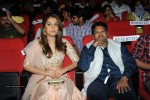 Jil Movie Audio Launch 02 - 29 of 94